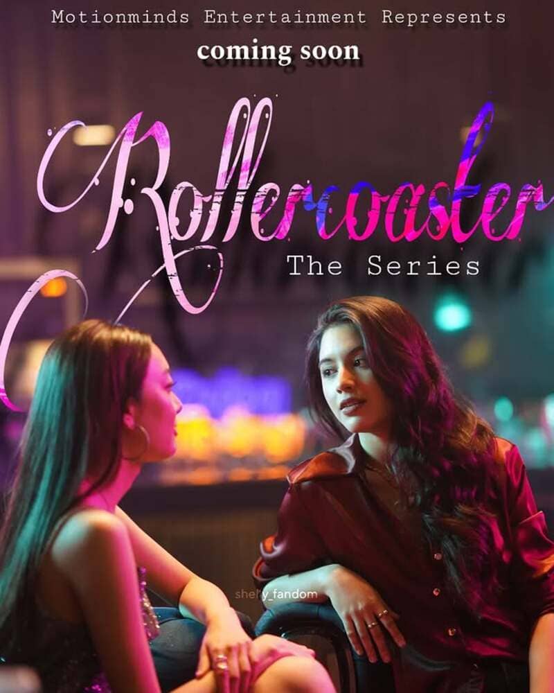 Rollercoaster Thai GL Series 2025 official poster featuring two actresses in nightclub setting