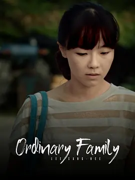 30+ Best Korean Lesbian Films to Watch This Weekend 25 假日-바캉스-2014 - Best Korean Lesbian Films scene