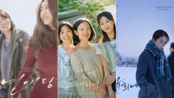 40 Best Korean Lesbian Movies to Watch This Weekend