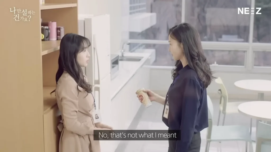 Am I the only one with butterflies? season 1-2 （2018-2019） Best Lesbian Korean Dramas