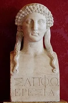 Sappho (630-570 BCE)- Famous Lesbian Poet List: Most Influential LGBTQ+ Poets Through History