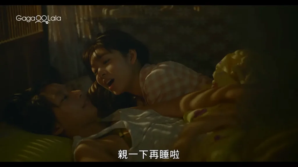 Secrets of the Banana Garden 弓蕉園的秘密  (2021) 20 Must-Watch Chinese Lesbian Movies | Complete List With Reviews