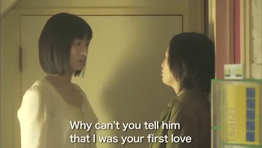 27 Must-Watch Japanese Lesbian Movies: Ultimate Guide for 2025 14 Topless 2008 Japanese lesbian drama scene
