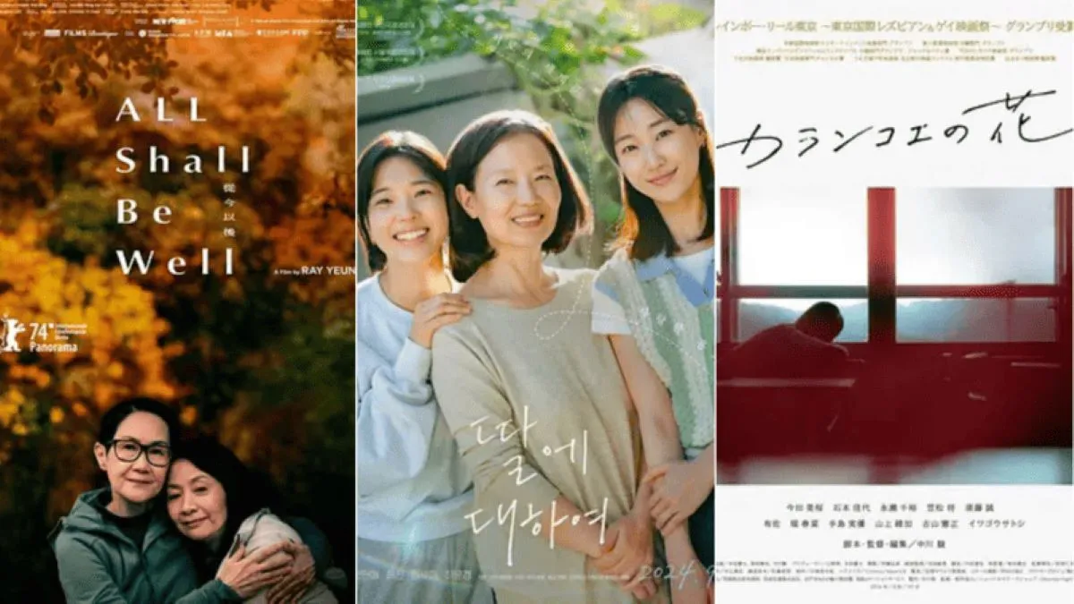 Asian Lesbian Movies The Ultimate Guide (2025)