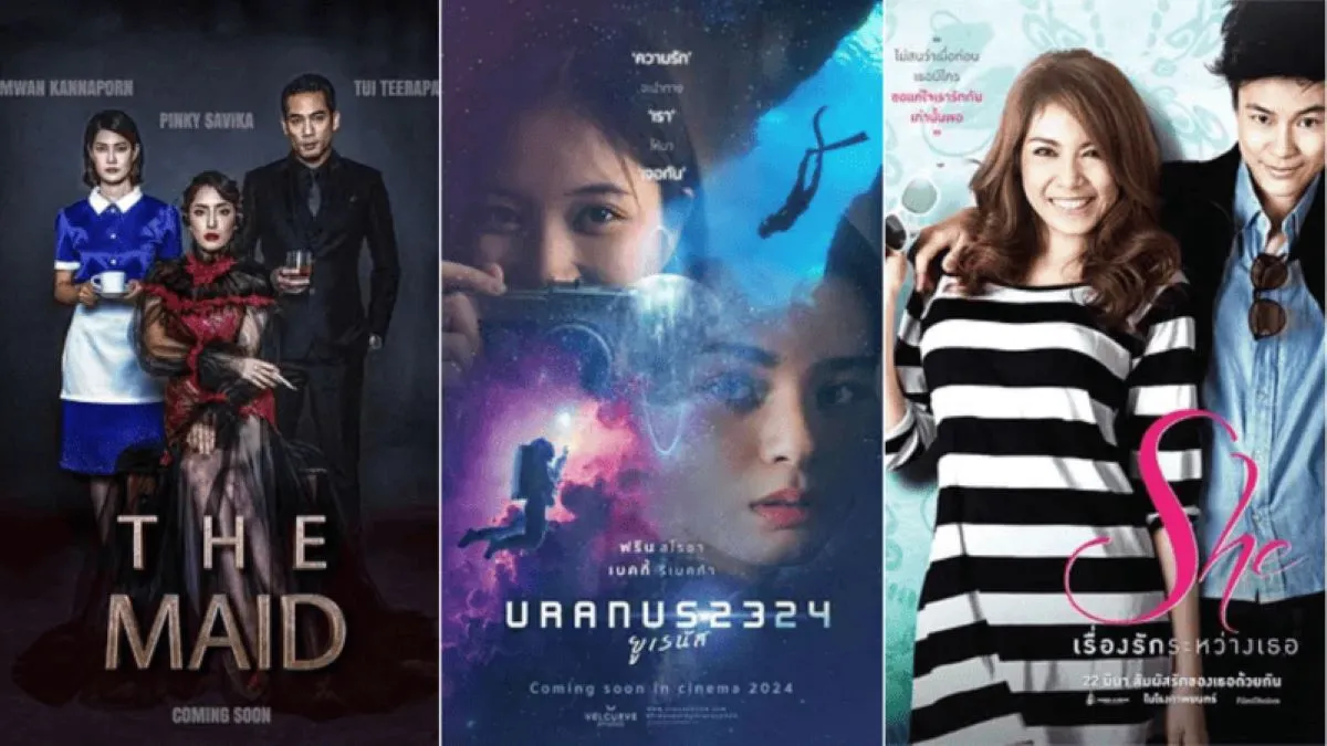 Best Thai Lesbian Movies A Complete Guide (2025 Updated) (2)