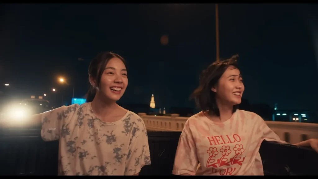Flat Girls (2025)