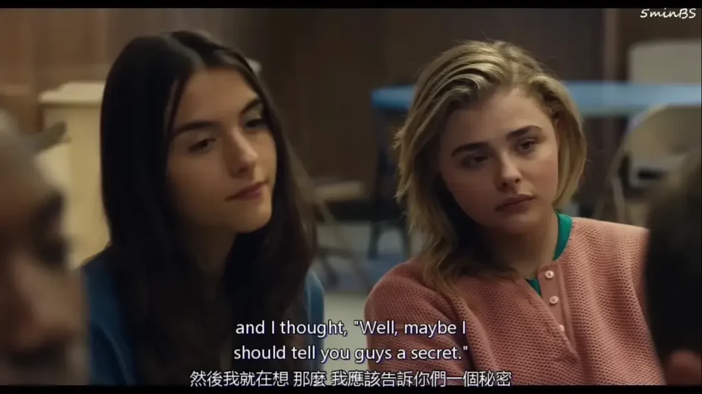 15 Best Lesbian Coming of Age Movies: Essential Queer Teen Films 12 The Miseducation of Cameron Post 2018 lesbian teen drama scene