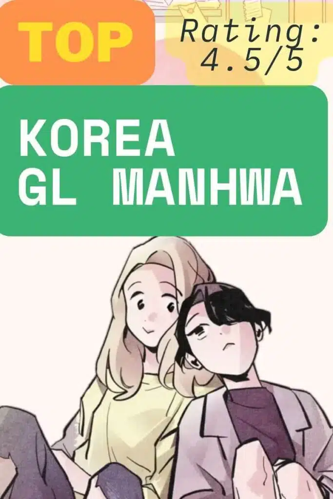A Joyful Life best korean gl yuri lesbian manhwa