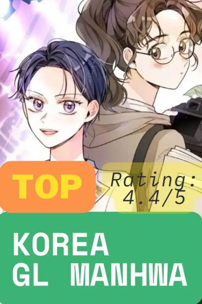 After the Curtain Call best korean gl yuri lesbian manhwa