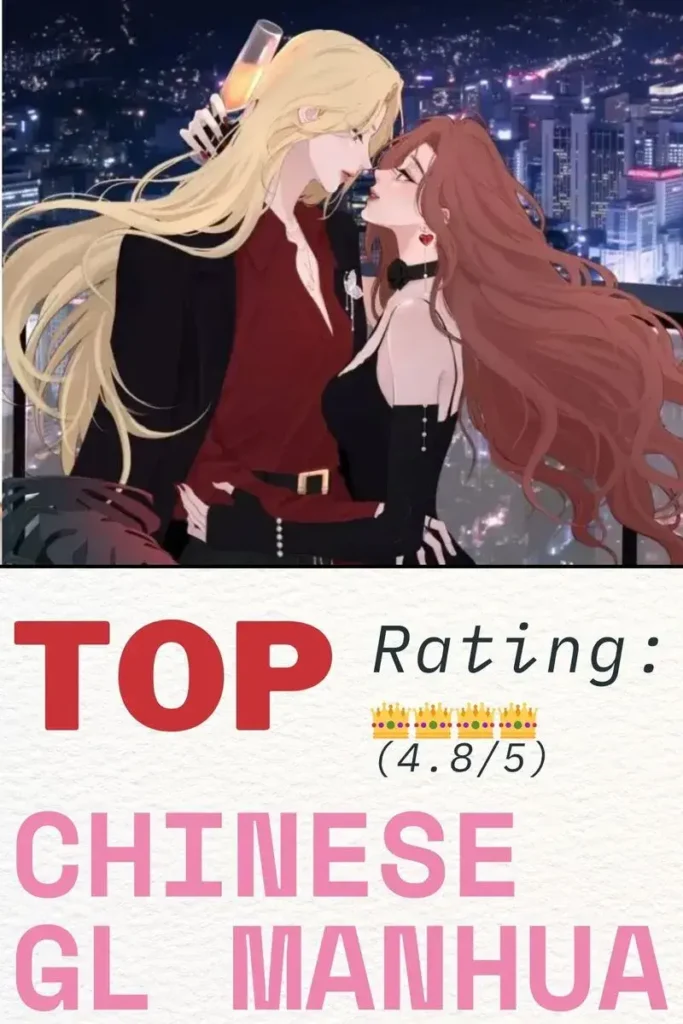 Baili Jin Among Mortals Best Chinese GL Manhua