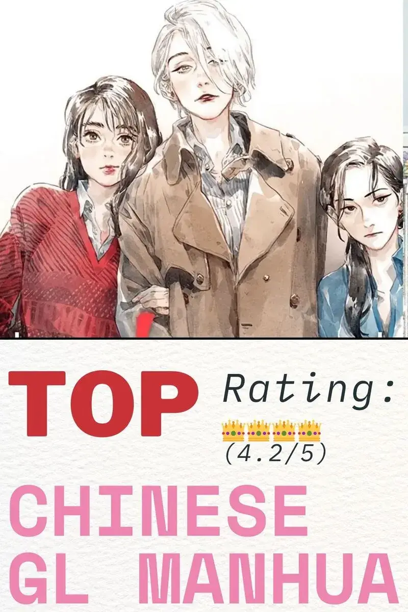 Beloved Best Chinese GL Manhua
