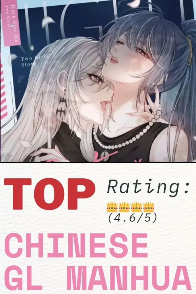Kiss Me In The Dark Of Night Best Chinese GL Manhua
