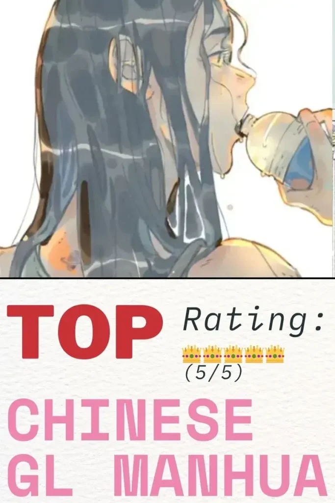 My Dear Lass Best Chinese GL Manhua