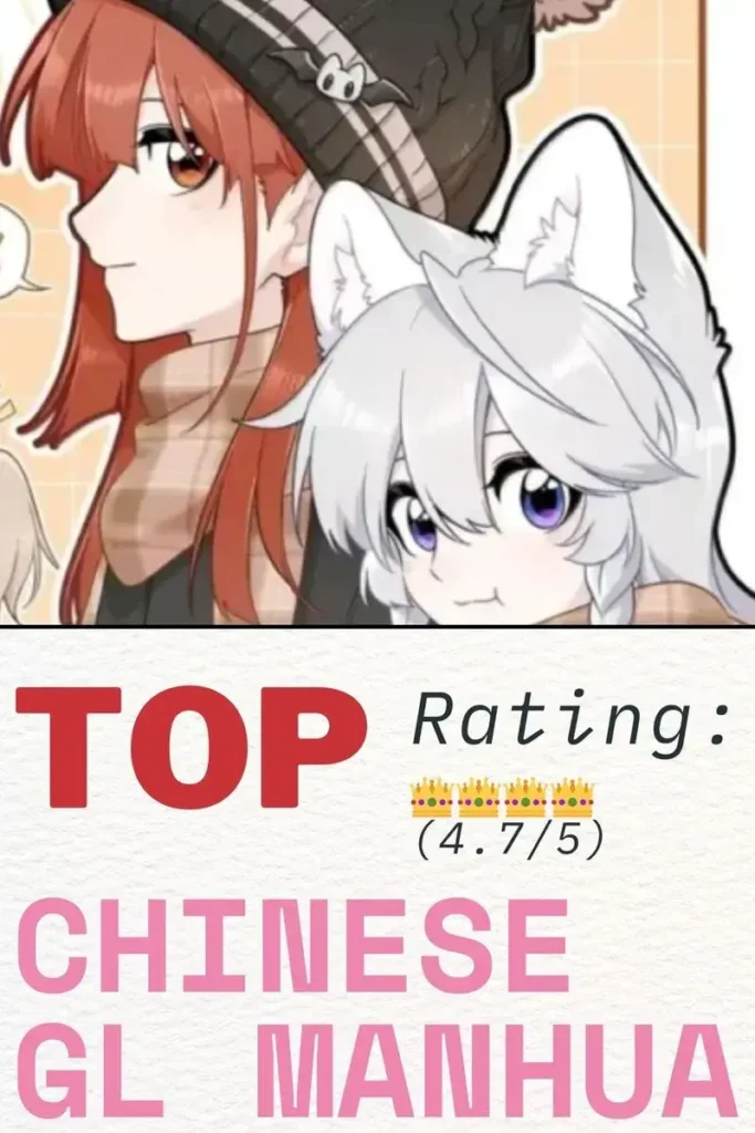 My Food Seems to Be Very Cute Best Chinese GL Manhua