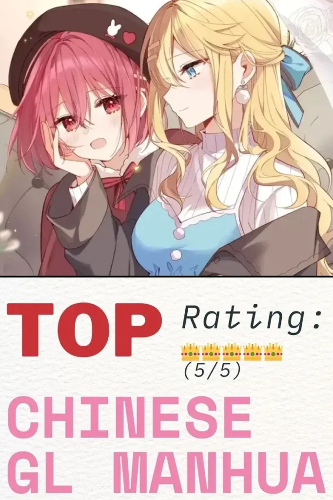 Please Bully Me Miss Villainess Best Chinese GL Manhua