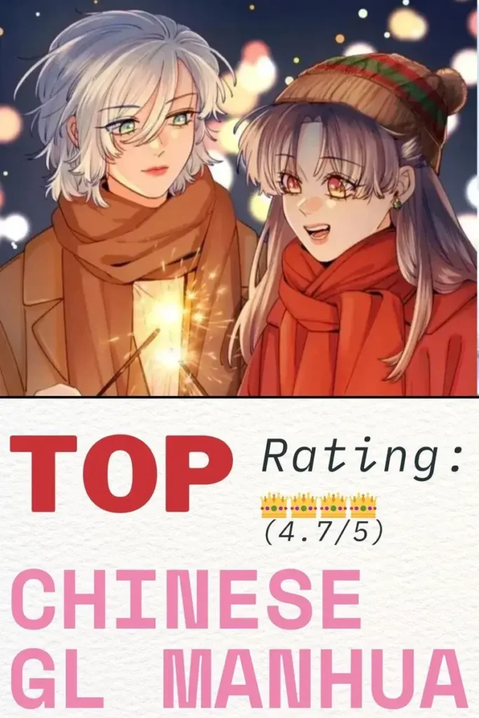 Straight Girl Trap Best Chinese GL Manhua
