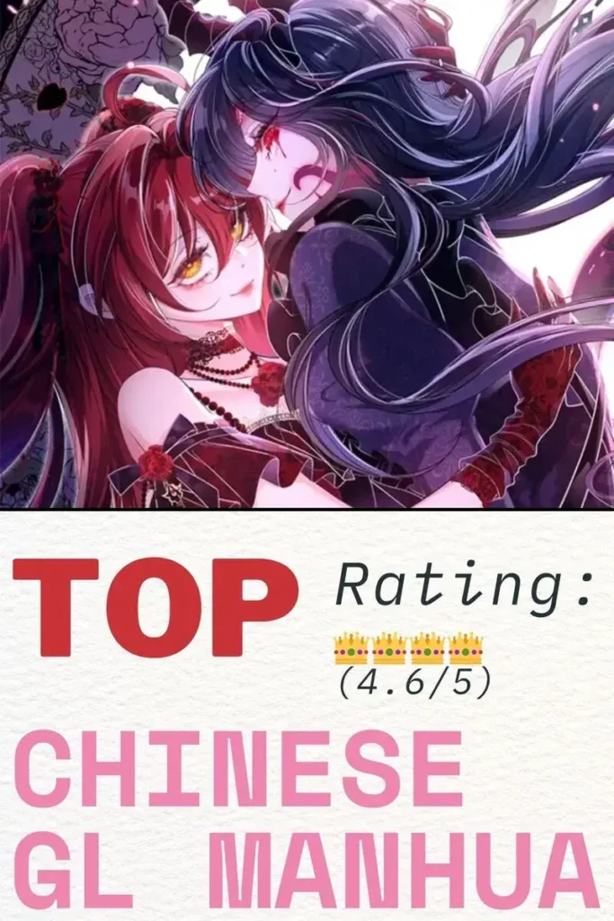 The Demon Maid Only Wants to Be Bullied by the Villainess Noble Lady Best Chinese GL Manhua