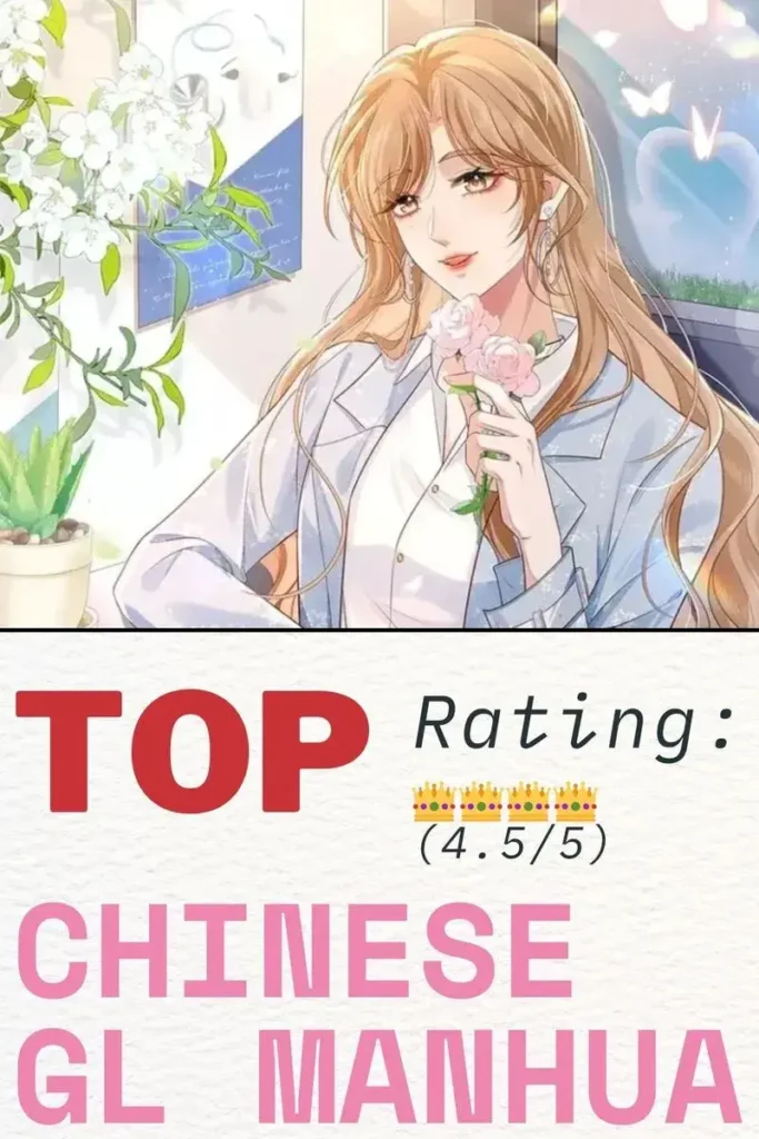 The Dentist Won't Stop Teasing Me Best Chinese GL Manhua