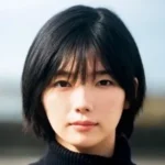 Fujiyoshi Karin