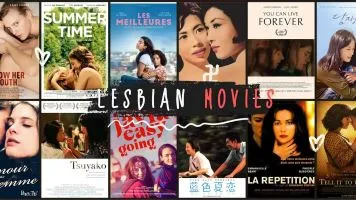 Lesbian Movies, WLW Films (1) lesbians on screen