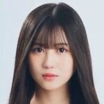 Mihara Ui
