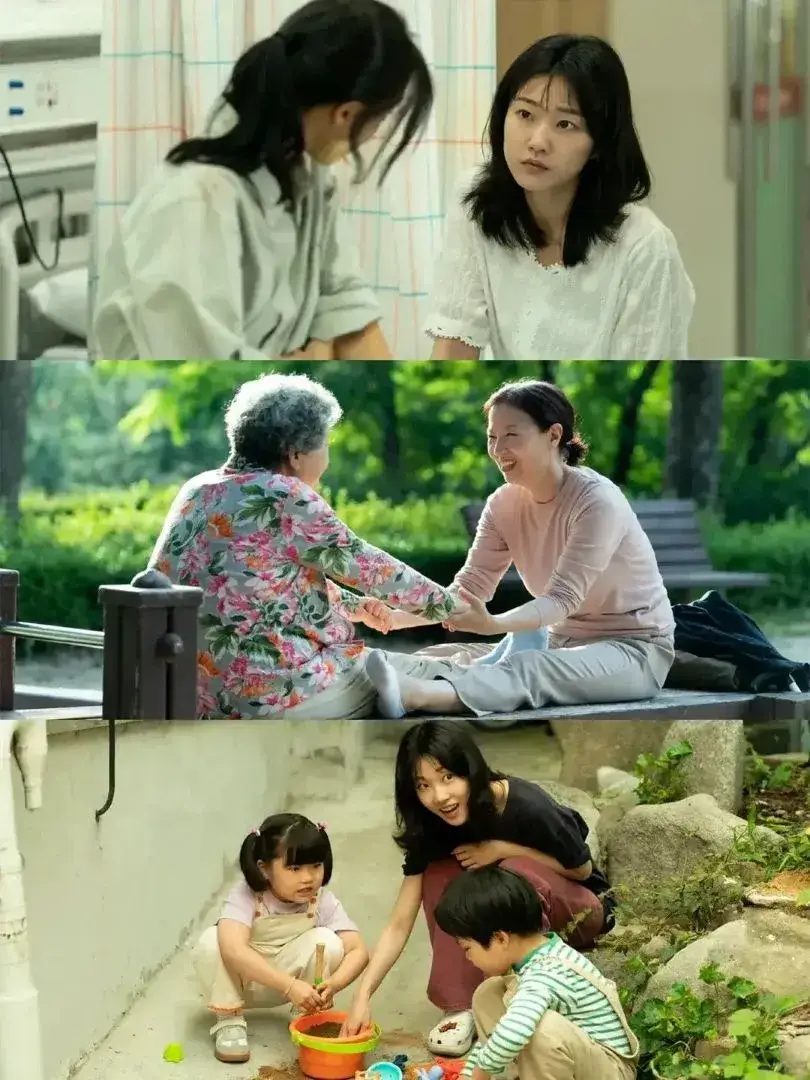 Concerning My Daughter (2028) – A Quietly Devastating Korean Lesbian Drama
