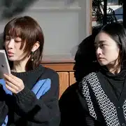 Ice Cream Fever