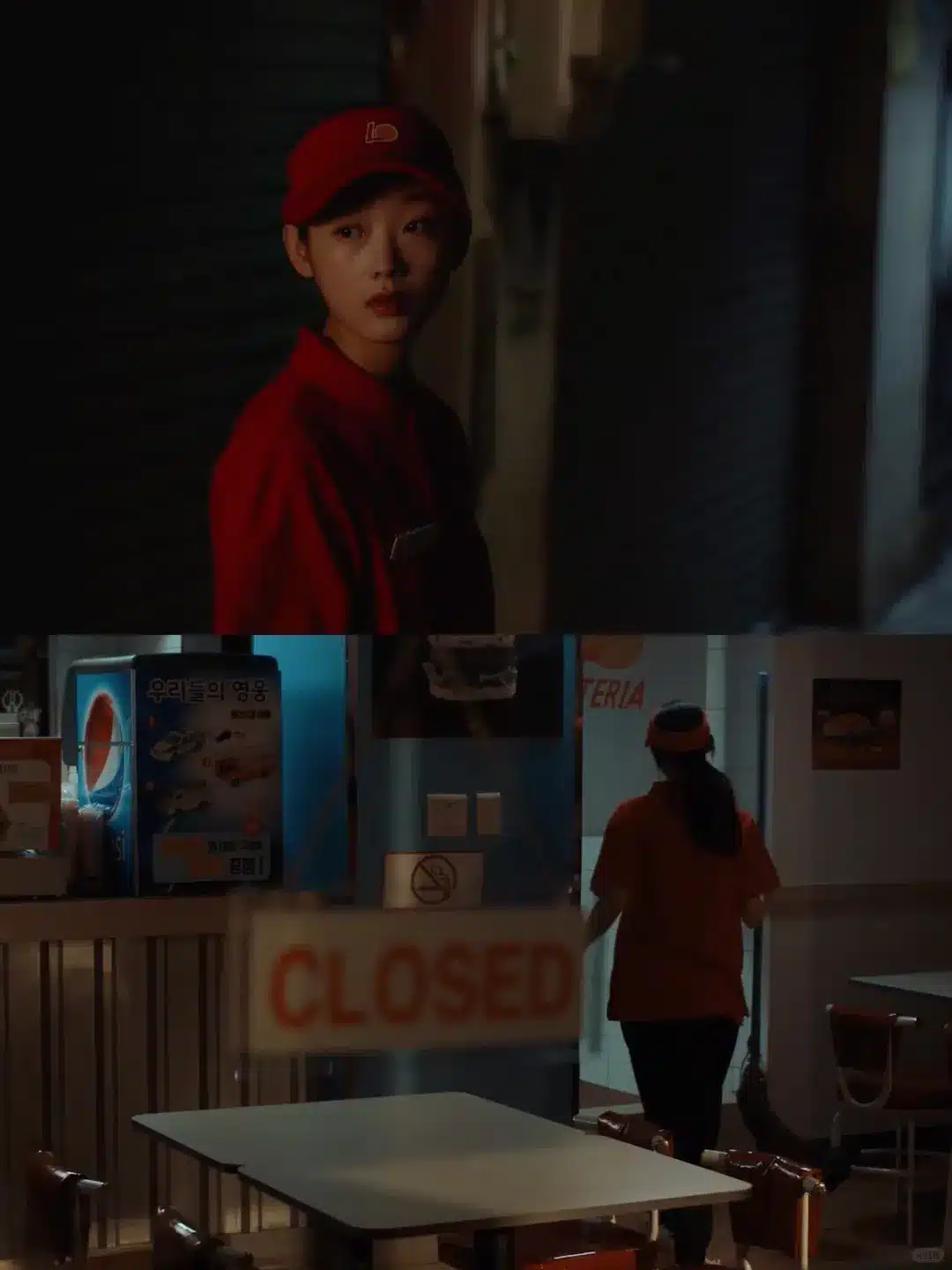 No Heaven, But Love. (2025) – A Korean Queer Drama About Survival and Resistance