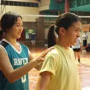 Rookie (2023)