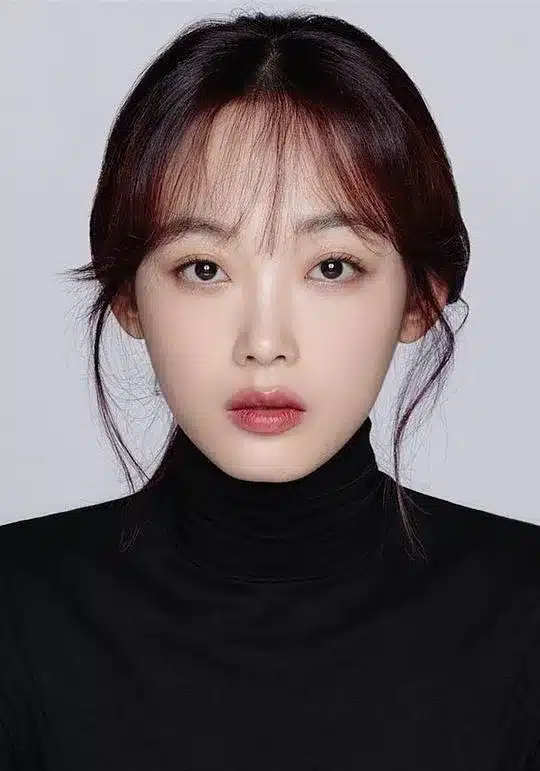 Yoo-mi Lee