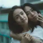 Blind Love (2025) – Taiwanese Lesbian Film on Repression, Family & Desire