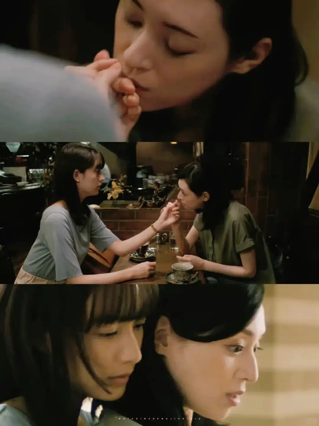 Even if You Become an Adult (2025) screenshot hot scene