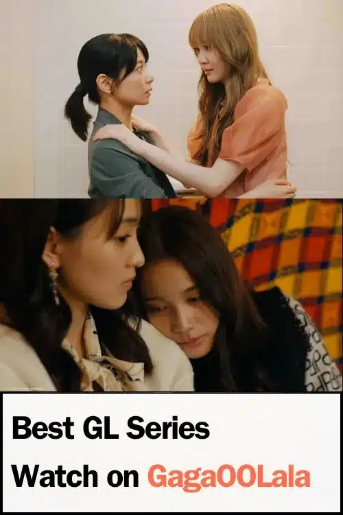 Best Lesbian Series to Watch on GagaOOLala (Updated 2025)