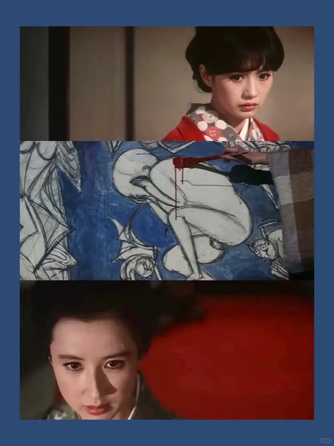With Beauty and Sorrow (1965) – A Haunting Japanese Lesbian Film Based on Yasunari Kawabata’s Novel 3